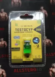 TestoCyp 250 mg (Chang)