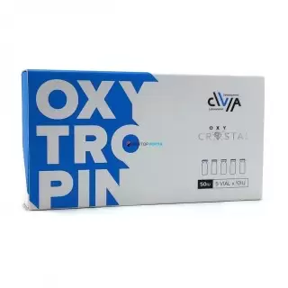 OXYTROPIN 10IU/VIAL - ЦЕНА ЗА 50ЕД СУХОГО ГР