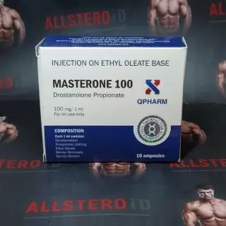 MASTERONE 100mg/ml - цена за 1 амп