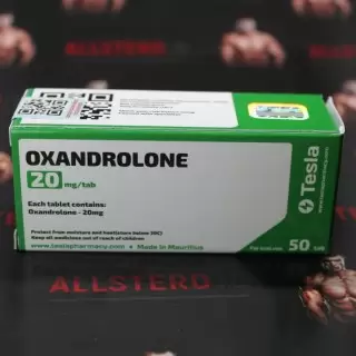 OXANDROLONE 20MG/TAB - ЦЕНА ЗА 10ТАБ