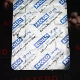 APOLLO 50mg/tab - ЦЕНА ЗА 20ТАБ