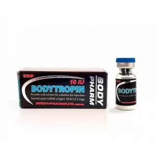 BODYTROPIN 10IU/VIAL - ЦЕНА ЗА 10ЕД. ГОРМОНА РОСТА