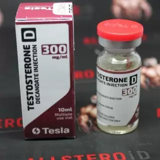 TESTOSTERONE DECANOAT 300MG/ML - ЦЕНА ЗА 10МЛ