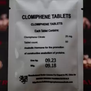 CLOMIPHENE TABLETS 25MG/TAB - ЦЕНА ЗА 50ТАБ