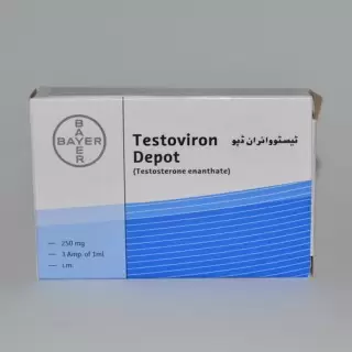 Testoviron Depot