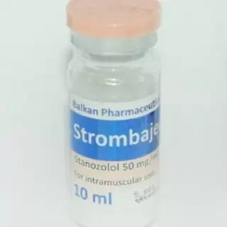 STROMAJECT 50MG/ML - цена за 10мл