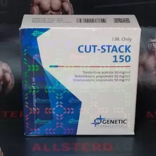 GENETIC CUT-STACK 150MG/ML - ЦЕНА ЗА 1 АМПУЛУ