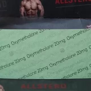 CYGNUS OXYMETHALONE 20mg/tab - ЦЕНА ЗА 50 ТАБ