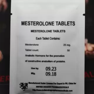 MESTEROLONE TABLETS 25MG/TAB - ЦЕНА ЗА 50ТАБ