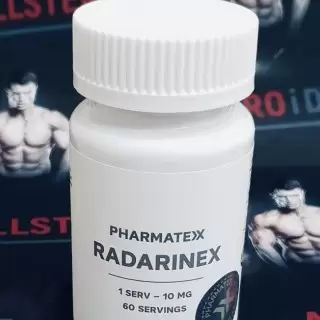 RADARINEX 1 serv/10mg - ЦЕНА ЗА 60 ПОРЦИЙ