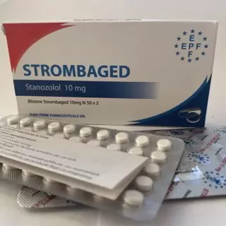 Strombaged 10mg/tab - ЦЕНА ЗА 50ТАБ