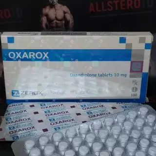 ZZEROX OXAROX 10MG/TAB - ЦЕНА ЗА 50ТАБ