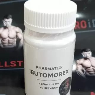 IBUTOMOREX 1 serv/25mg - ЦЕНА ЗА 60 ПОРЦИЙ