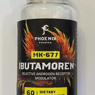 IBUTAMOREN MK-677 - ЦЕНА ЗА 60 КАПСУЛ