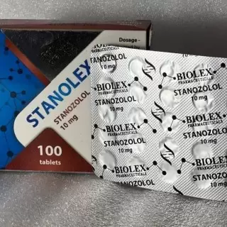 BIOLEX STANOLEX 10MG/TAB - ЦЕНА ЗА 100 ТАБ