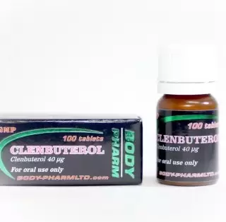 CLENBUTEROL 40MCG/TAB - цена за 100 таб