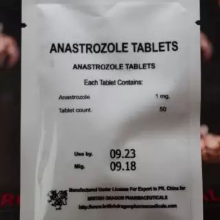 ANASTROZOLE TABLETS 1MG/TAB - ЦЕНА ЗА 50ТАБ