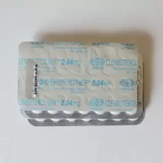 Clenbuterol-ver 40мкг\таб - цена за 100таб.