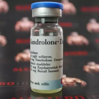 NANDROLONE D 200mg/ml - ЦЕНА ЗА 10МЛ