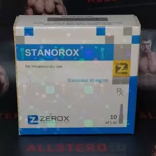 ZZEROX STANOROX 50MG/ML - ЦЕНА ЗА 1 АМПУЛУ