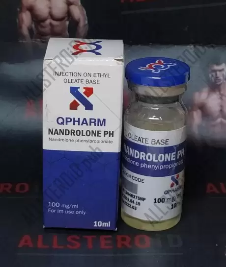 QPHARM NANDROLONE PH 100 - ЦЕНА ЗА 10МЛ