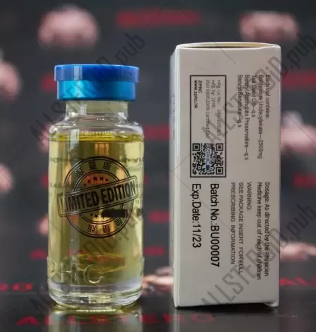 Boldenone Undecylenate 250mg/ml от Ergo