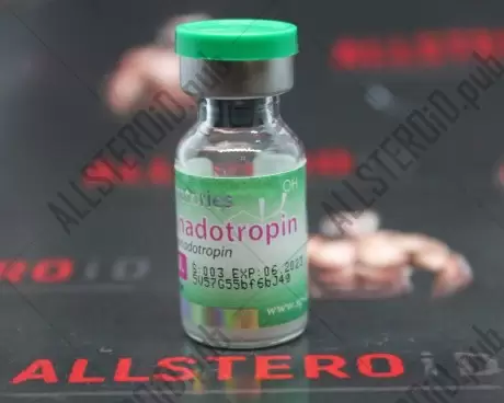 Gonadotropin 5000 ЕД (SP labs)