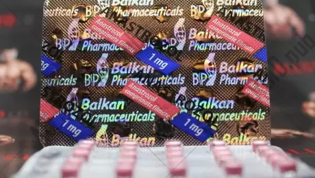 Anastrozole 1мг от Balkan Pharma