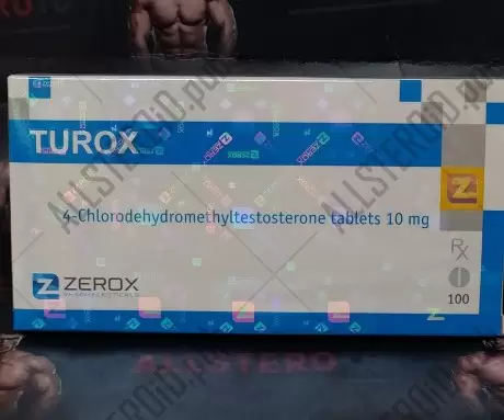 ZZEROX TUROX 10MG/TAB - ЦЕНА ЗА 50ТАБ