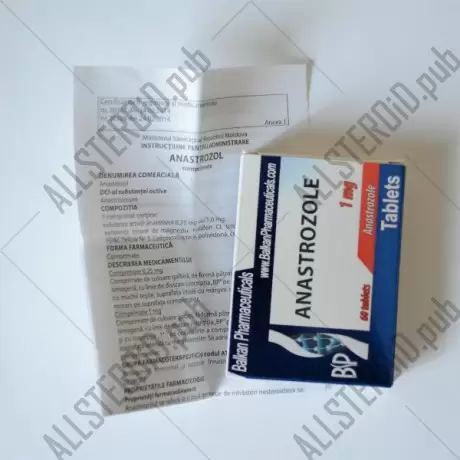 Anastrozole 1мг от Balkan Pharma