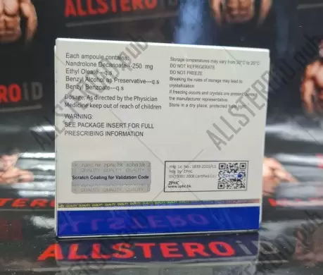 Nandrolone Decnoate 250 mg/ml (Zhengzhou)