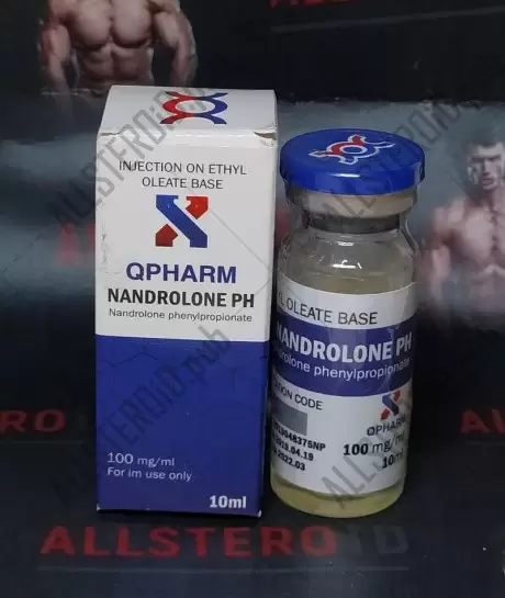 QPHARM NANDROLONE PH 100 - ЦЕНА ЗА 10МЛ