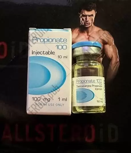 MaxPro Propionate