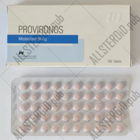 Provironos 50 mg (PharmaCom)