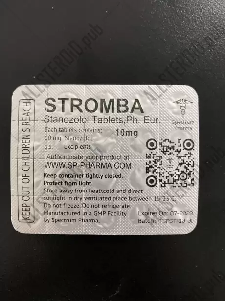 SPECTRUM NEW STROMBA