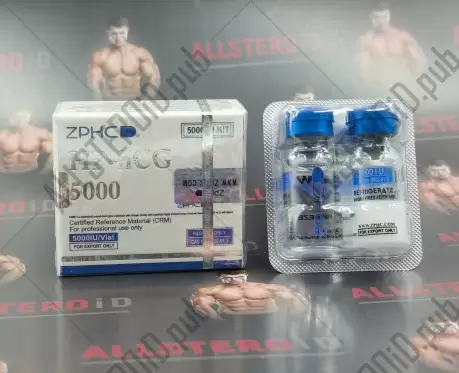 ZPHC NEW HP-HCG (гонадотропин)