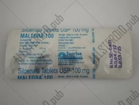 MALEGRA (SILDENAFIL)