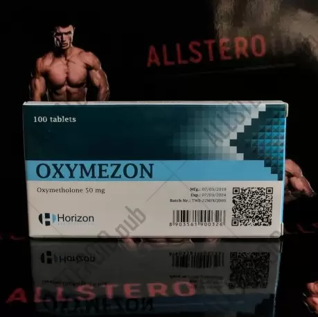 HORIZON OXYZON