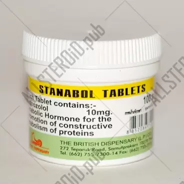 Stanabol (British Dispensary)