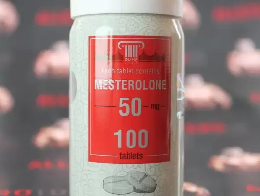 Провирон 50 mg (Olymp Labs)