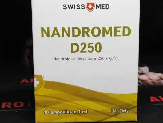 SWISS NANDROMED D (срок годности до 09,24)