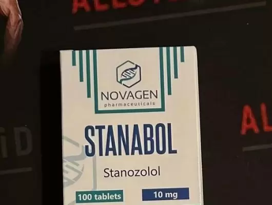 NOVAGEN STANABOL