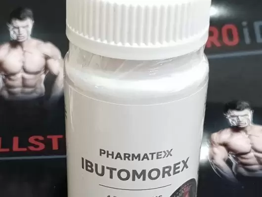 IBUTOMOREX 1 serv/25mg - ЦЕНА ЗА 60 ПОРЦИЙ