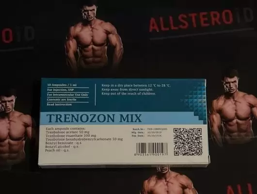 HORIZON TRENOZON MIX